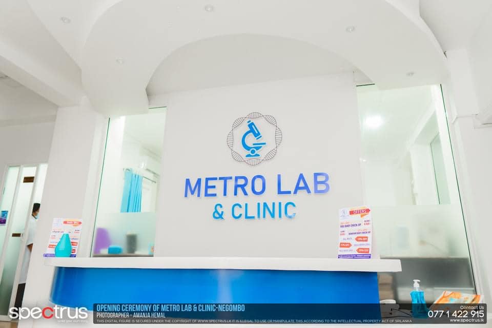 Metro Lab & Clinic Pvt. Ltd.